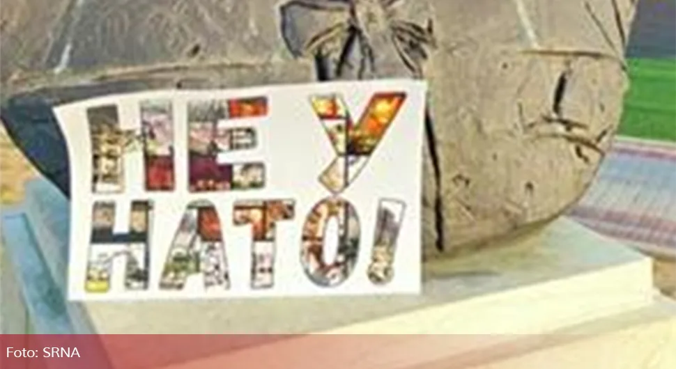 не у нато.webp
